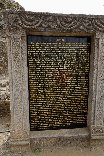 Grottes d'Ellora-Grottes hindouïstes-157